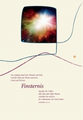 inside_9