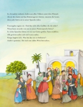 inside_5